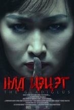 Nonton Film The Gladiolus, Ild Tsetseg (2017) Subtitle Indonesia Streaming Movie Download