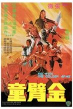 Nonton Film The Kid with the Golden Arm (1979) Subtitle Indonesia Streaming Movie Download