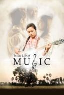 Layarkaca21 LK21 Dunia21 Nonton Film In the Life of Music (2018) Subtitle Indonesia Streaming Movie Download