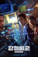 Layarkaca21 LK21 Dunia21 Nonton Film Steel Rain 2: Summit (2020) Subtitle Indonesia Streaming Movie Download