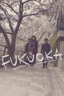 Layarkaca21 LK21 Dunia21 Nonton Film Fukuoka (2019) Subtitle Indonesia Streaming Movie Download