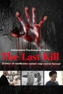 Layarkaca21 LK21 Dunia21 Nonton Film The Last Kill (2016) Subtitle Indonesia Streaming Movie Download