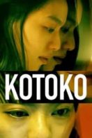 Layarkaca21 LK21 Dunia21 Nonton Film Kotoko (2011) Subtitle Indonesia Streaming Movie Download