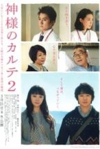 Nonton Film The Chart of Love (2014) Subtitle Indonesia Streaming Movie Download