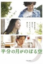 Nonton Film Looking Up at the Half-Moon (2010) Subtitle Indonesia Streaming Movie Download