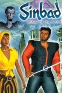 Layarkaca21 LK21 Dunia21 Nonton Film Sinbad: Beyond the Veil of Mists (2000) Subtitle Indonesia Streaming Movie Download