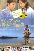 Nonton Film Boku to Mama No Kiiroi Jitensha (2009) Subtitle Indonesia Streaming Movie Download