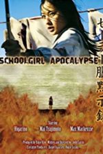 Schoolgirl Apocalypse (2011)