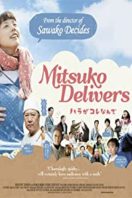 Layarkaca21 LK21 Dunia21 Nonton Film Mitsuko Delivers (2011) Subtitle Indonesia Streaming Movie Download