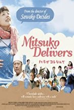 Nonton Film Mitsuko Delivers (2011) Subtitle Indonesia Streaming Movie Download