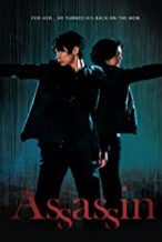 Nonton Film An Assassin (2011) Subtitle Indonesia Streaming Movie Download