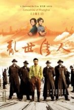 Nonton Film Lord of Shanghai 2 (2020) Subtitle Indonesia Streaming Movie Download