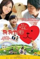 Layarkaca21 LK21 Dunia21 Nonton Film Happy Together: All About My Dog (2011) Subtitle Indonesia Streaming Movie Download