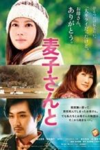 Nonton Film My Little Sweet Pea (2013) Subtitle Indonesia Streaming Movie Download