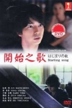Nonton Film Song of the Beginning (2013) Subtitle Indonesia Streaming Movie Download