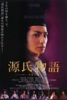Layarkaca21 LK21 Dunia21 Nonton Film Genji monogatari: Sennen no nazo (2011) Subtitle Indonesia Streaming Movie Download