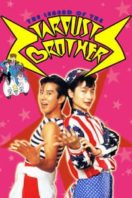 Layarkaca21 LK21 Dunia21 Nonton Film The Legend of the Stardust Brothers (1985) Subtitle Indonesia Streaming Movie Download