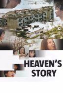 Layarkaca21 LK21 Dunia21 Nonton Film Heaven’s Story (2010) Subtitle Indonesia Streaming Movie Download