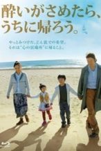 Nonton Film Wandering Home (2010) Subtitle Indonesia Streaming Movie Download