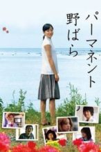Nonton Film Permanent Nobara (2010) Subtitle Indonesia Streaming Movie Download