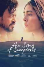 The Song of Scorpions (2017)