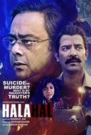 Layarkaca21 LK21 Dunia21 Nonton Film Halahal (2019) Subtitle Indonesia Streaming Movie Download
