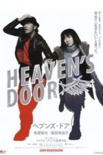 Heaven’s Door (2009)