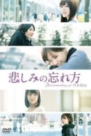 Layarkaca21 LK21 Dunia21 Nonton Film Kanashimi no wasurekata: Documentary of Nogizaka 46 (2015) Subtitle Indonesia Streaming Movie Download