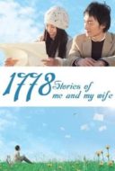 Layarkaca21 LK21 Dunia21 Nonton Film 1,778 Stories of Me and My Wife (2011) Subtitle Indonesia Streaming Movie Download