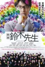 Nonton Film Suzuki Sensei (2013) Subtitle Indonesia Streaming Movie Download