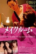 Nonton Film The Make-up Room (2015) Subtitle Indonesia Streaming Movie Download