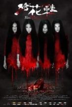 Nonton Film Blood Stained Shoes (2012) Subtitle Indonesia Streaming Movie Download