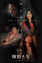 Nonton Film Mephisto (2020) Subtitle Indonesia Streaming Movie Download