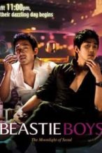 Nonton Film Beastie Boys (2008) Subtitle Indonesia Streaming Movie Download