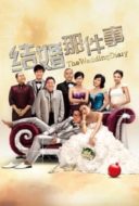 Layarkaca21 LK21 Dunia21 Nonton Film The Wedding Diary (2011) Subtitle Indonesia Streaming Movie Download