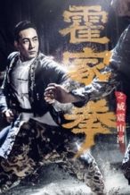 Nonton Film Shocking Kung Fu of Huo’s (2018) Subtitle Indonesia Streaming Movie Download