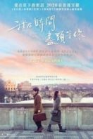 Layarkaca21 LK21 Dunia21 Nonton Film Love You Forever (2019) Subtitle Indonesia Streaming Movie Download