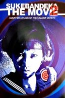 Layarkaca21 LK21 Dunia21 Nonton Film Sukeban deka: Kazama sanshimai no gyakushû (1988) Subtitle Indonesia Streaming Movie Download