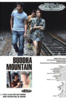 Layarkaca21 LK21 Dunia21 Nonton Film Buddha Mountain (2010) Subtitle Indonesia Streaming Movie Download