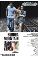 Nonton Film Buddha Mountain (2010) Subtitle Indonesia Streaming Movie Download