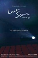 Layarkaca21 LK21 Dunia21 Nonton Film Last Scene (2018) Subtitle Indonesia Streaming Movie Download