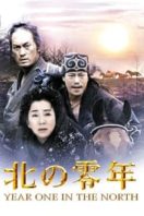 Layarkaca21 LK21 Dunia21 Nonton Film Year One in the North (2005) Subtitle Indonesia Streaming Movie Download