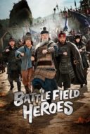 Layarkaca21 LK21 Dunia21 Nonton Film Battlefield Heroes (2011) Subtitle Indonesia Streaming Movie Download
