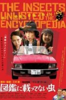 Layarkaca21 LK21 Dunia21 Nonton Film The Insects Unlisted in the Encyclopedia (2007) Subtitle Indonesia Streaming Movie Download