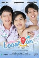 Layarkaca21 LK21 Dunia21 Nonton Film Location (2020) Subtitle Indonesia Streaming Movie Download
