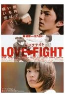 Layarkaca21 LK21 Dunia21 Nonton Film Love Fight (2008) Subtitle Indonesia Streaming Movie Download