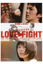 Nonton Film Love Fight (2008) Subtitle Indonesia Streaming Movie Download