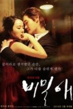 Nonton Film Secret Love (2010) Subtitle Indonesia Streaming Movie Download