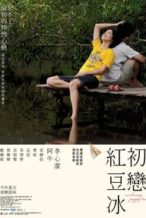 Nonton Film Ice Kacang Puppy Love (2010) Subtitle Indonesia Streaming Movie Download
