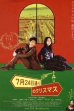 Nonton Film Christmas on July 24th Avenue (2006) Subtitle Indonesia Streaming Movie Download